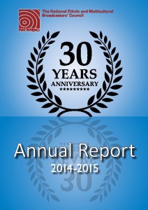 NEMBC Annual Report 2014-2015-thumbnail